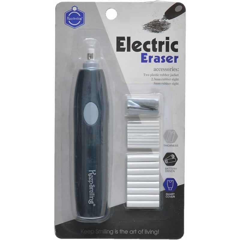 Gomme Électrique avec Recharge – Keep Smiling - PIGMA