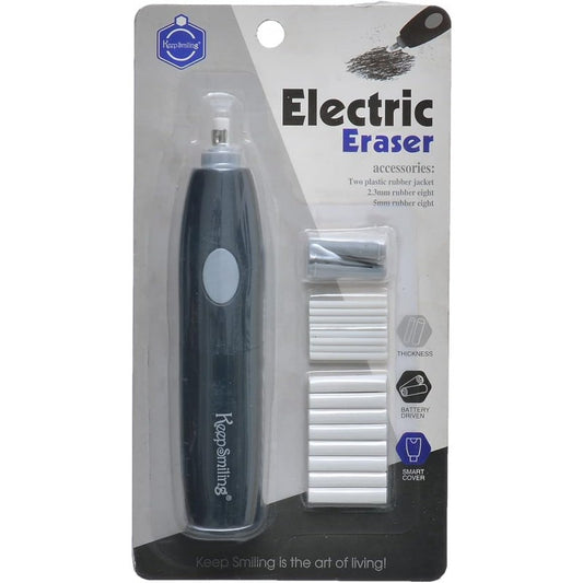 Gomme Électrique avec Recharge – Keep Smiling - PIGMA