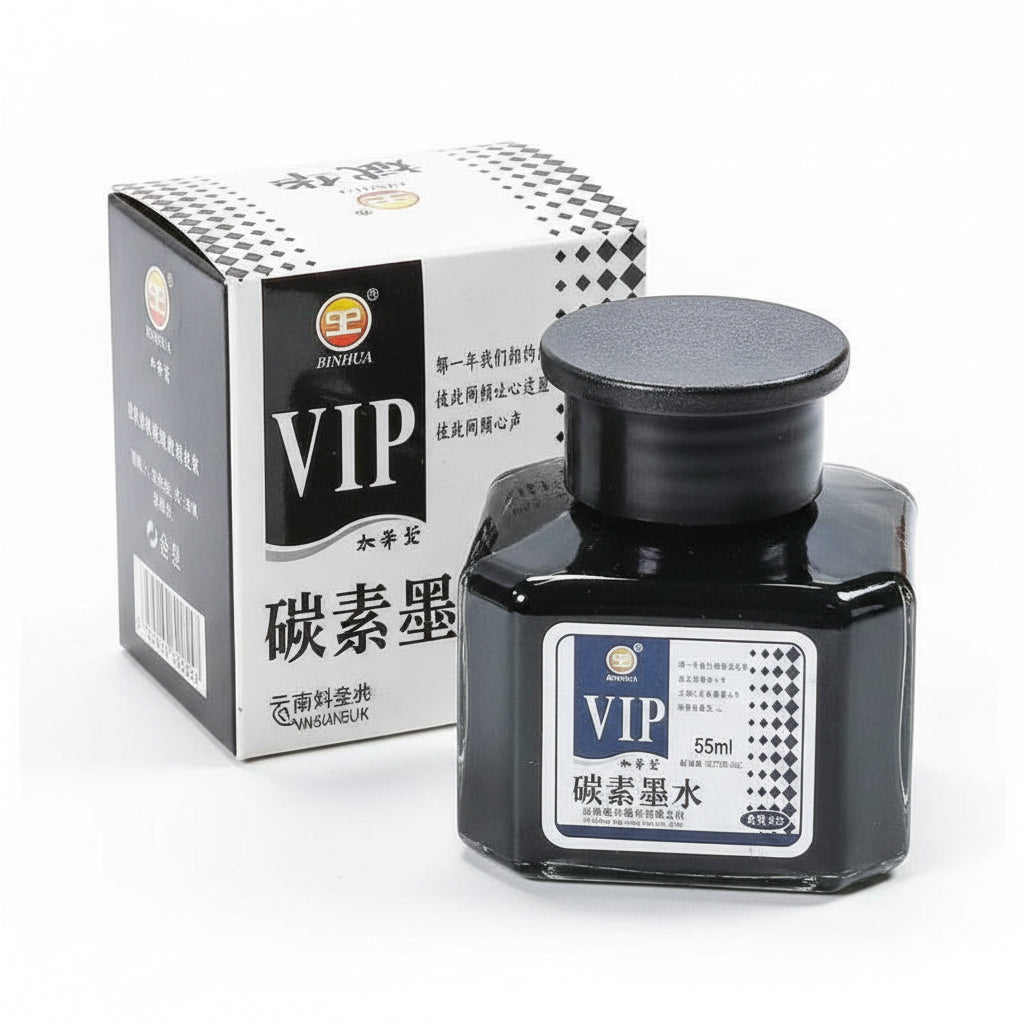 Encre de Calligraphie Noir – Flacon 55 ml