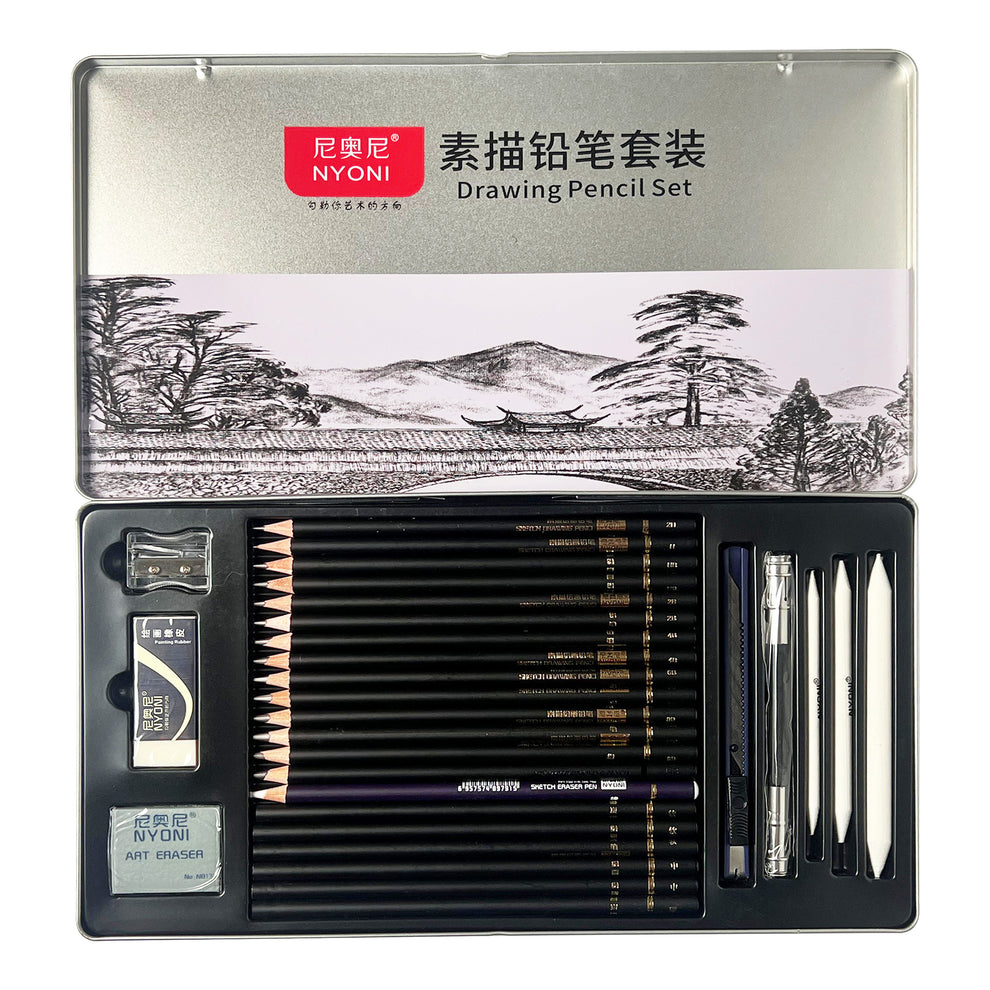 Coffret Métal de Crayon de Croquis - Nyoni - PIGMA