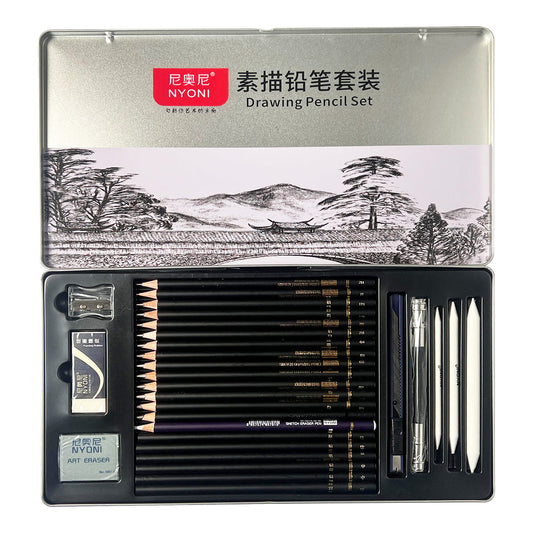 Coffret Métal de Crayon de Croquis - Nyoni - PIGMA